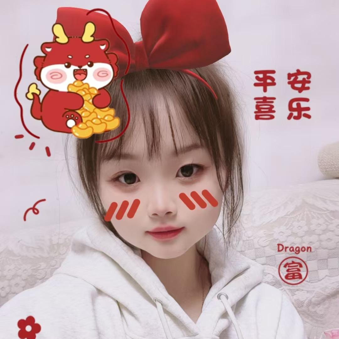 郑州尚品列车建材折扣超市-婷婷