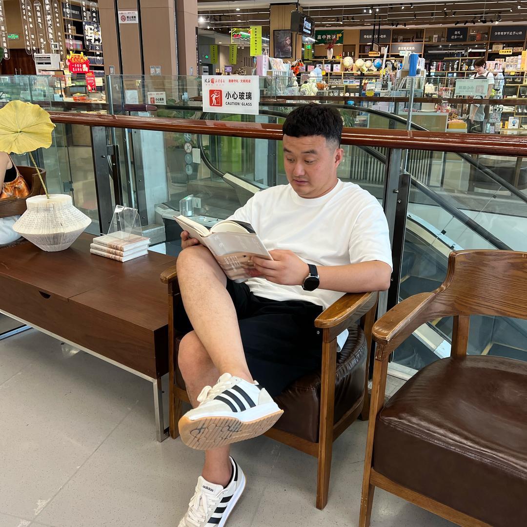 大奇。