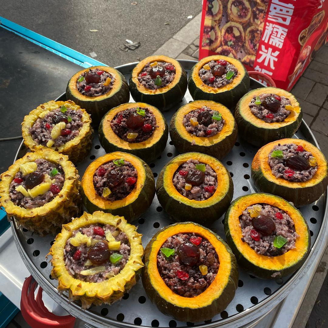 贝贝南瓜糯米饭，菠萝糯米饭