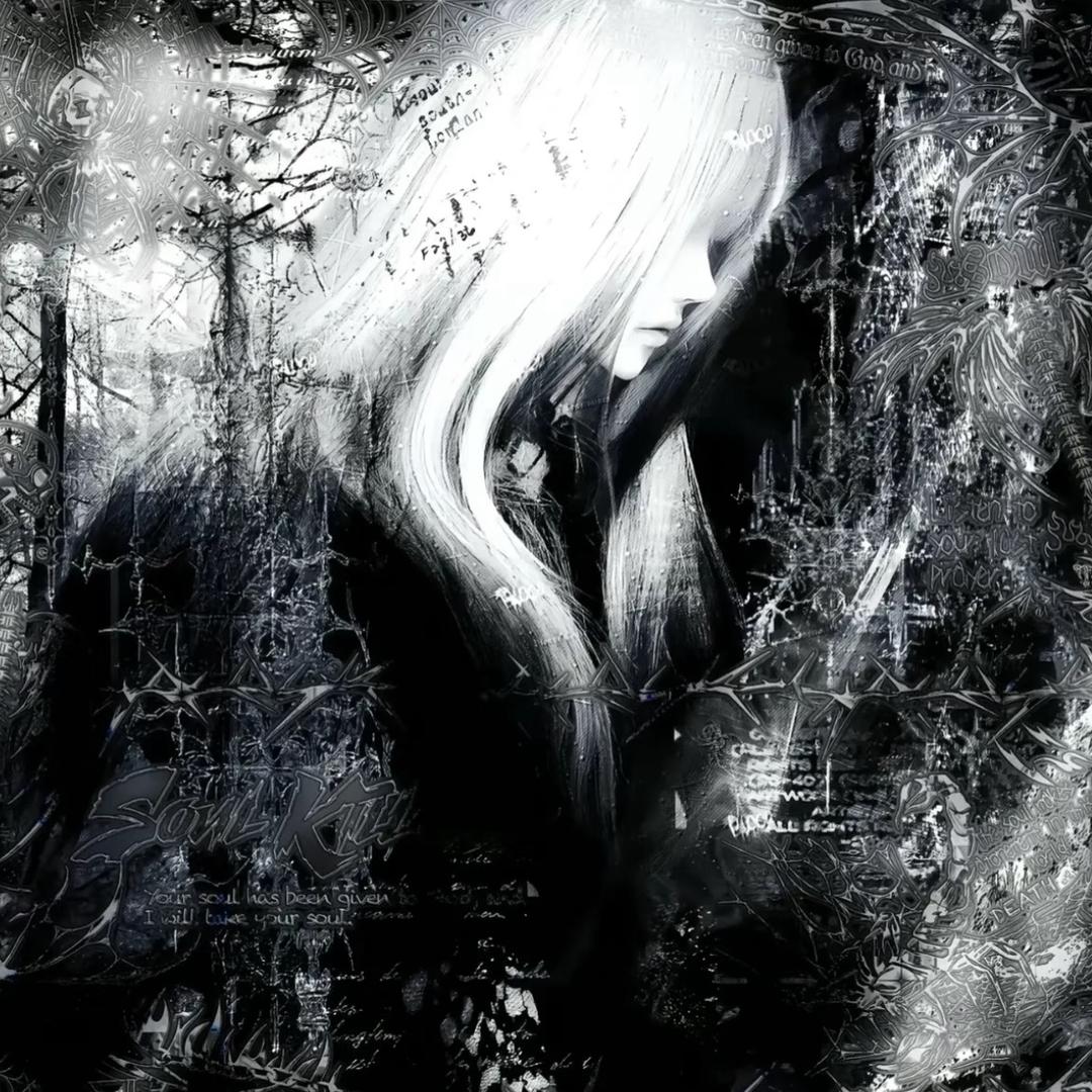 尾