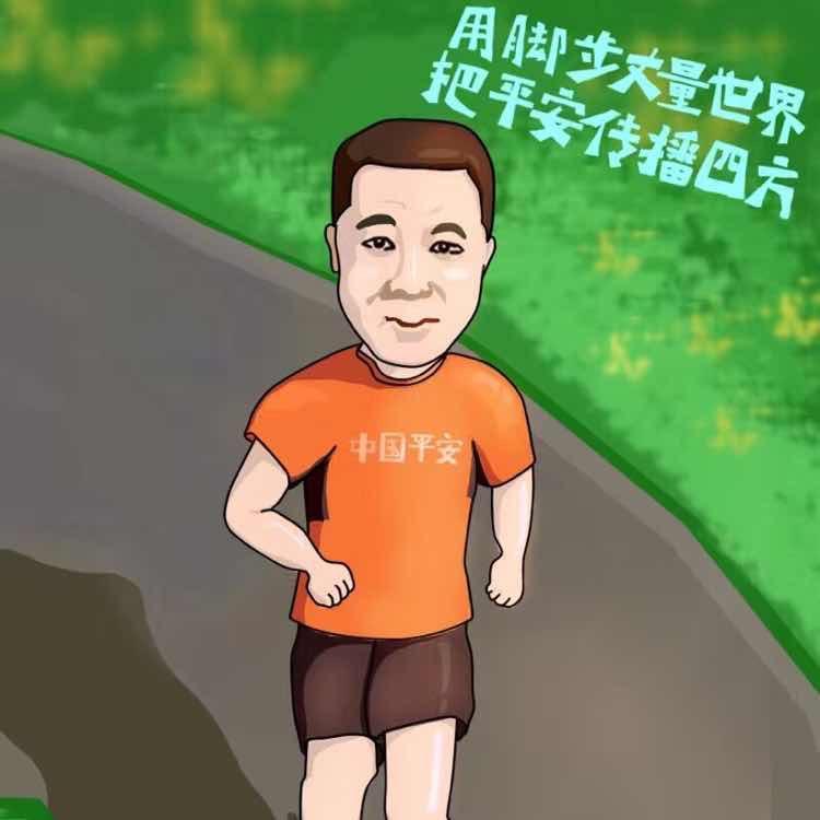 理性投资