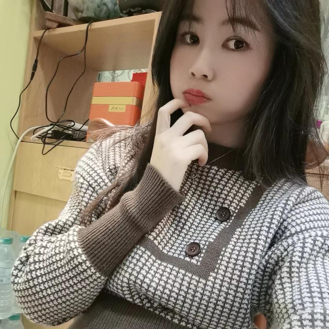 槿橙