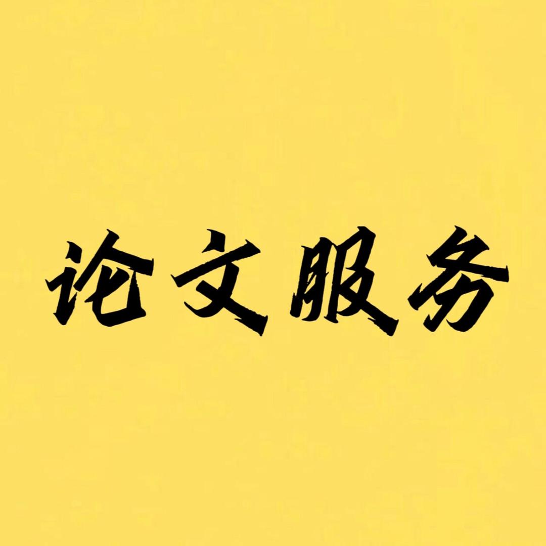 亿酷信息咨询工作室