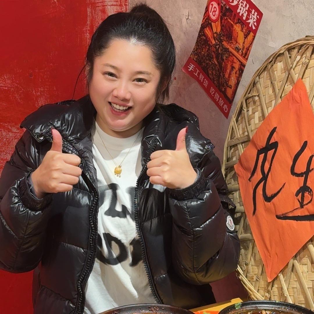 豁二妹砂锅菜