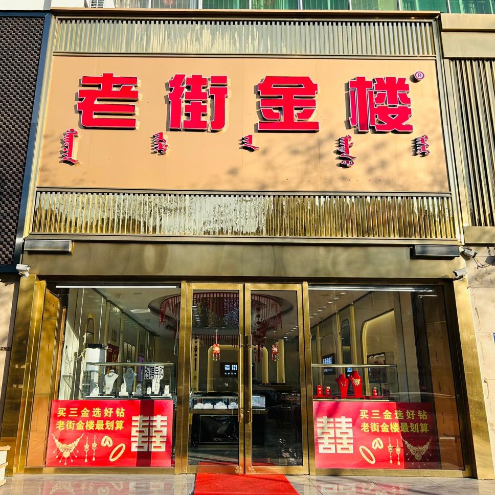 小金主Baibai