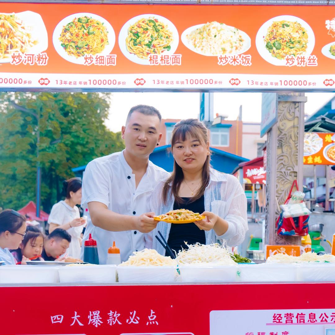 招牌炒河粉的龙哥