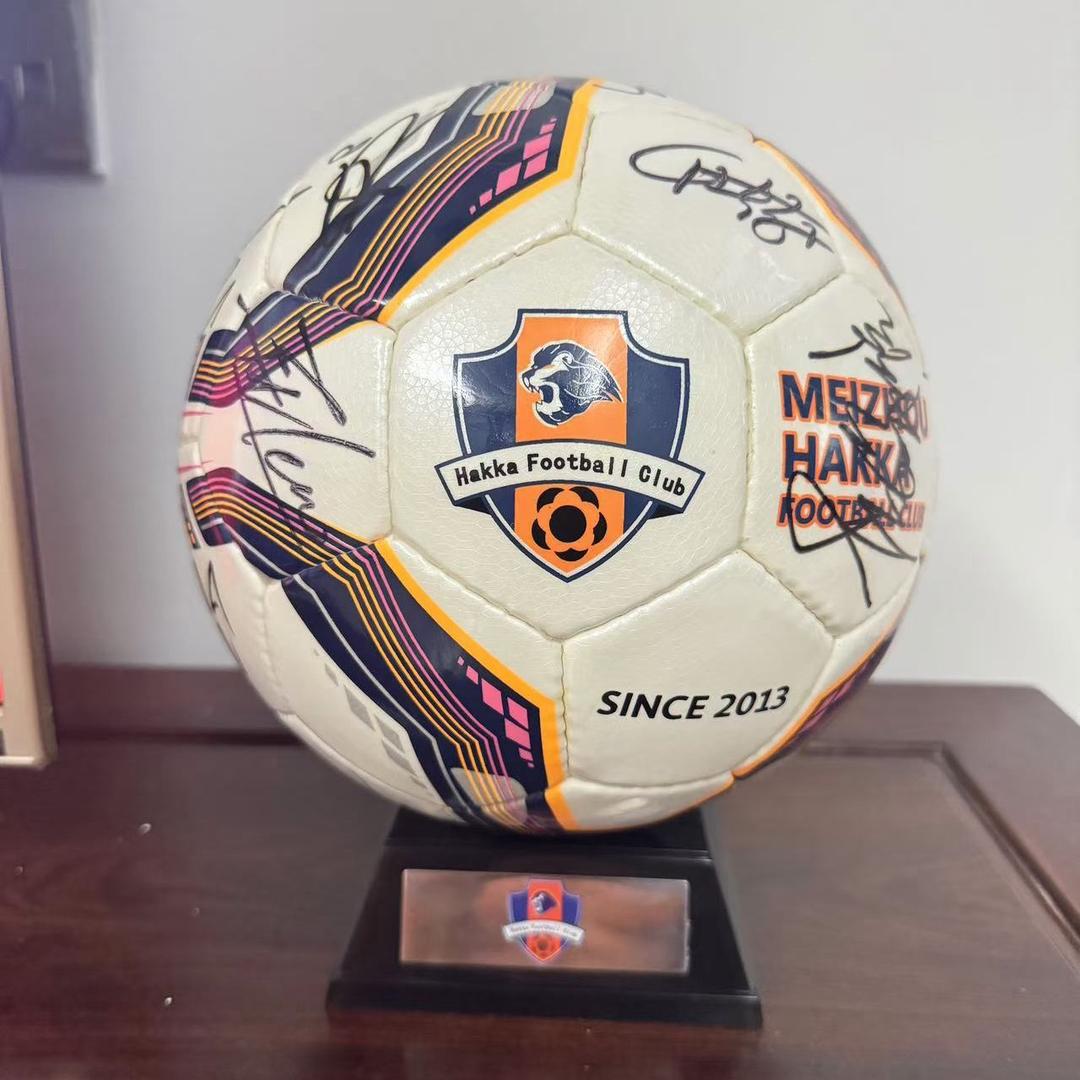 潮汕梅州客家球迷