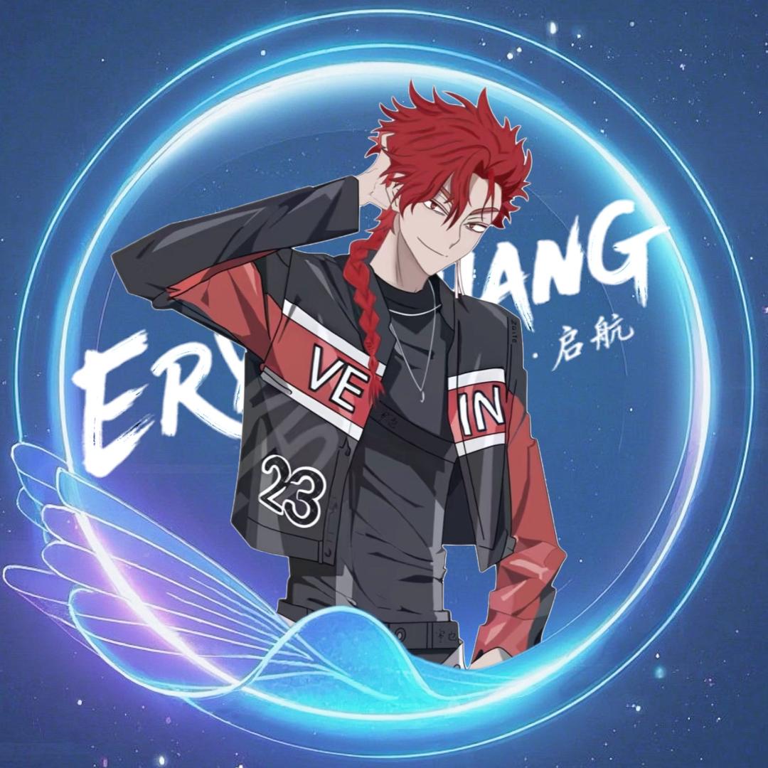 渡🎶