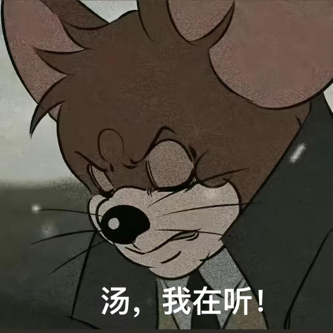 拒绝富婆99次(想升职加薪帅哥版)