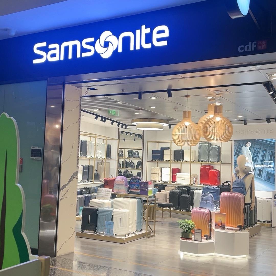 新秀丽大兴机场Samsonite 杜小美