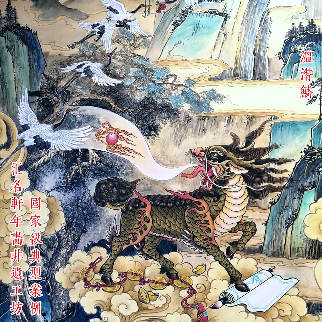 汇名轩非遗工坊