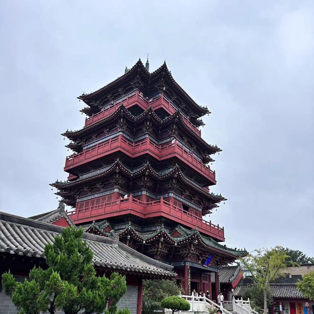 巡山老妖