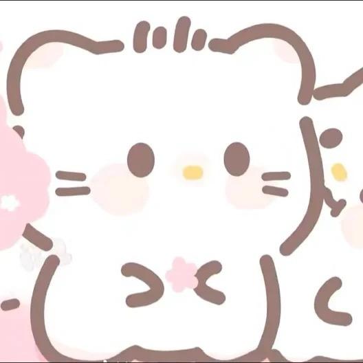 小亿想进步（岁岁安😜)