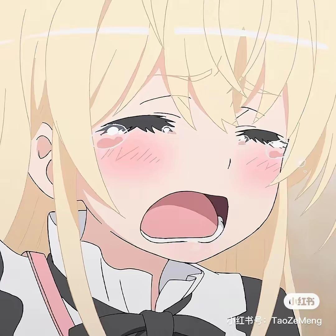 王小姐🐯@抖音