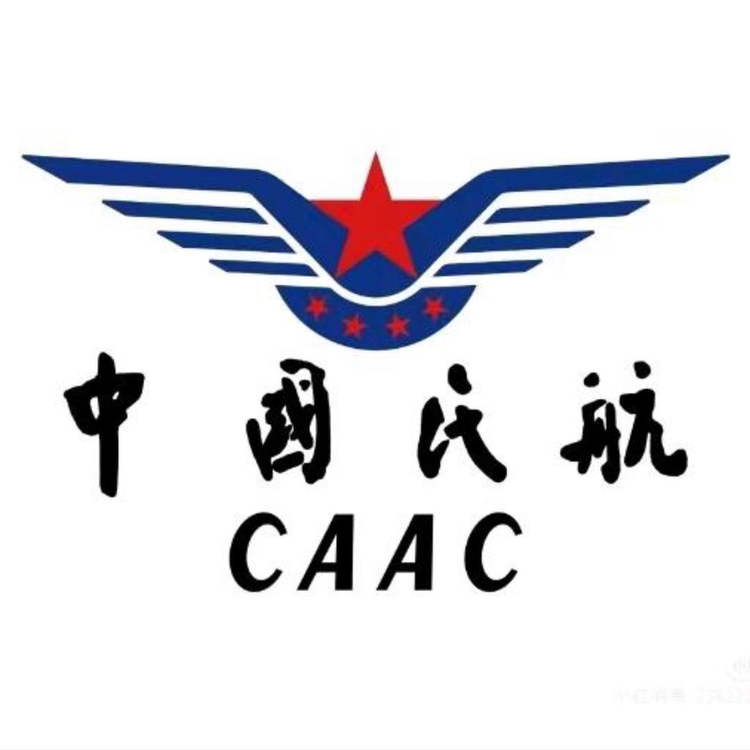 青藤无人机CAAC机长教员