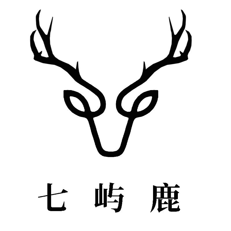 七屿鹿金熹内衣专卖店