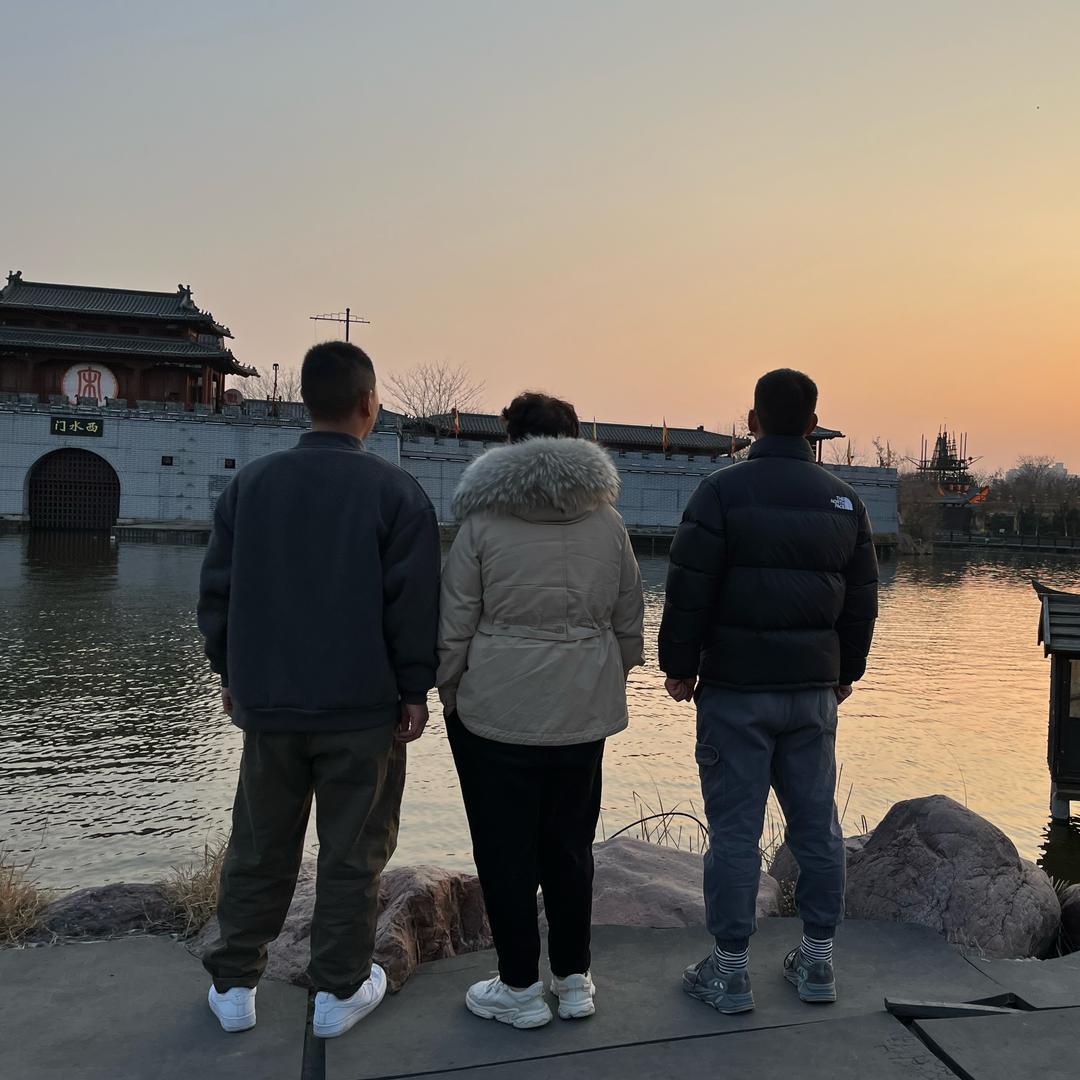 舍得