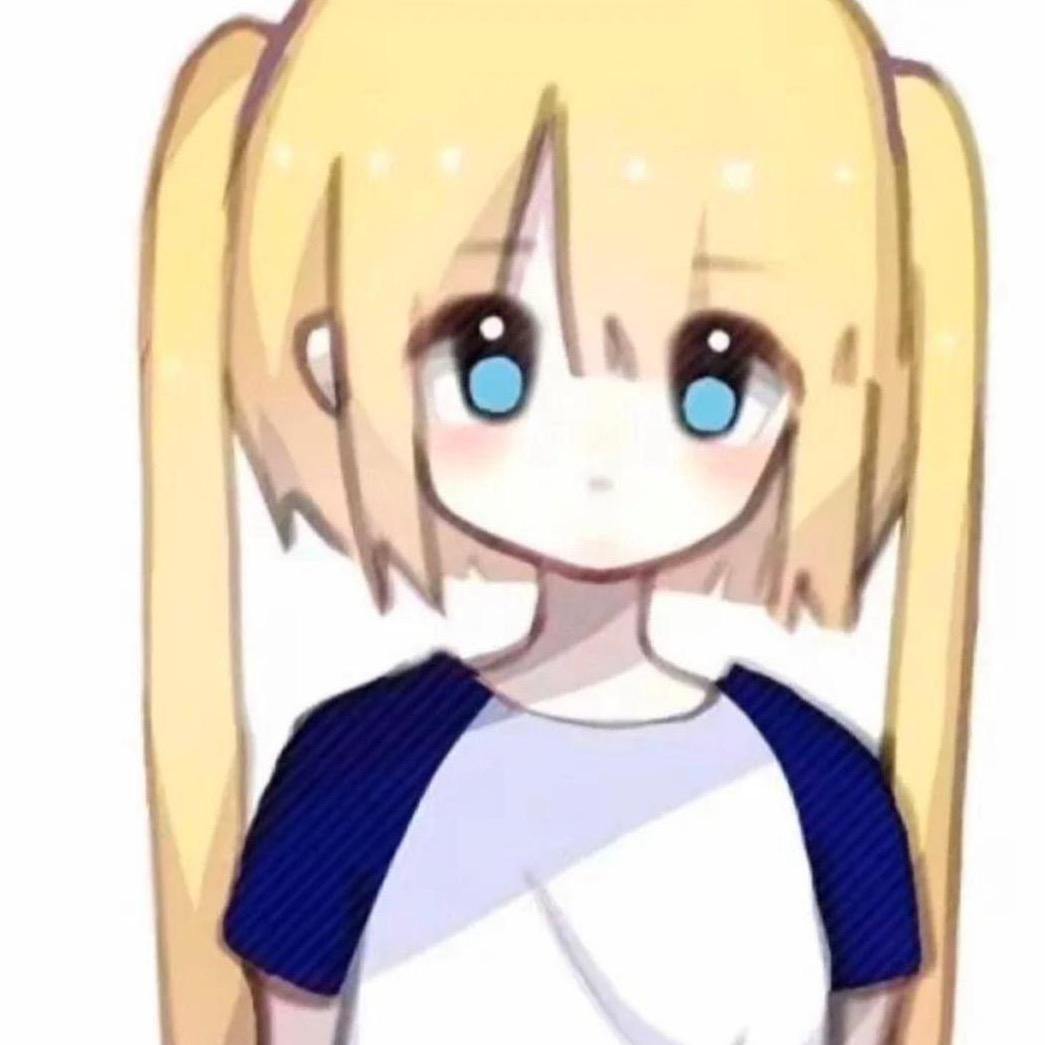 好运