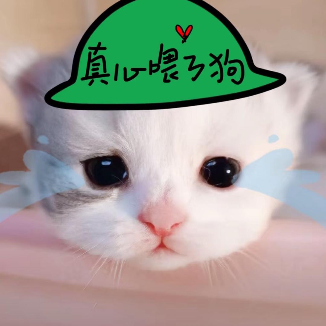 向男神卖萌遭到一顿毒打