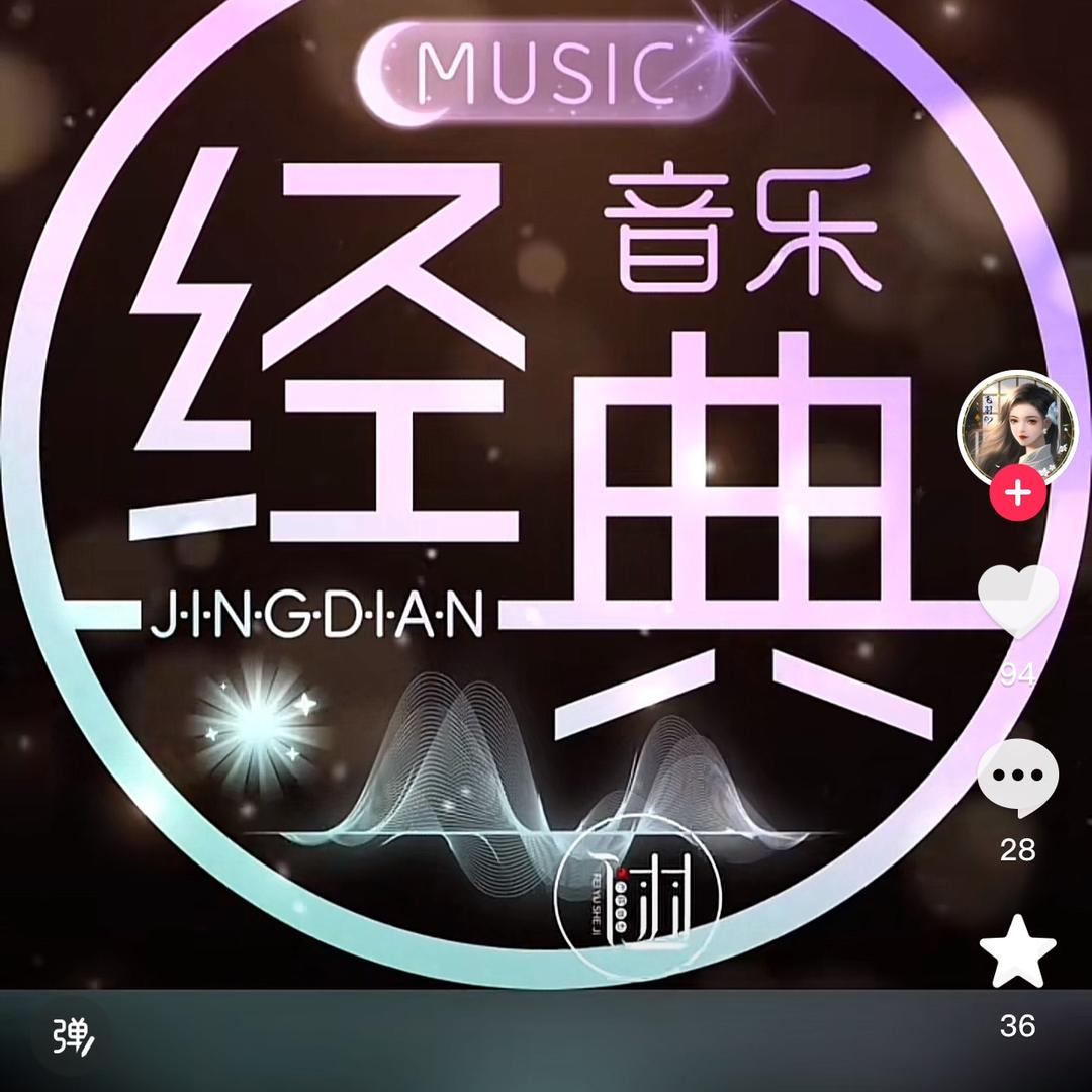 无人见脸