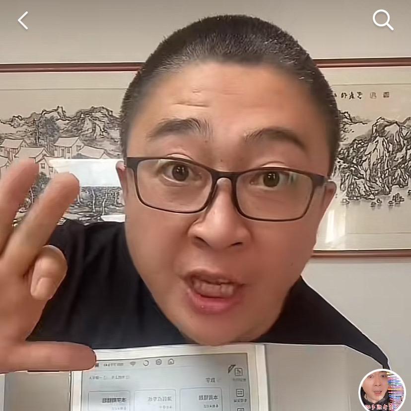 龙哥茶水测评（1）