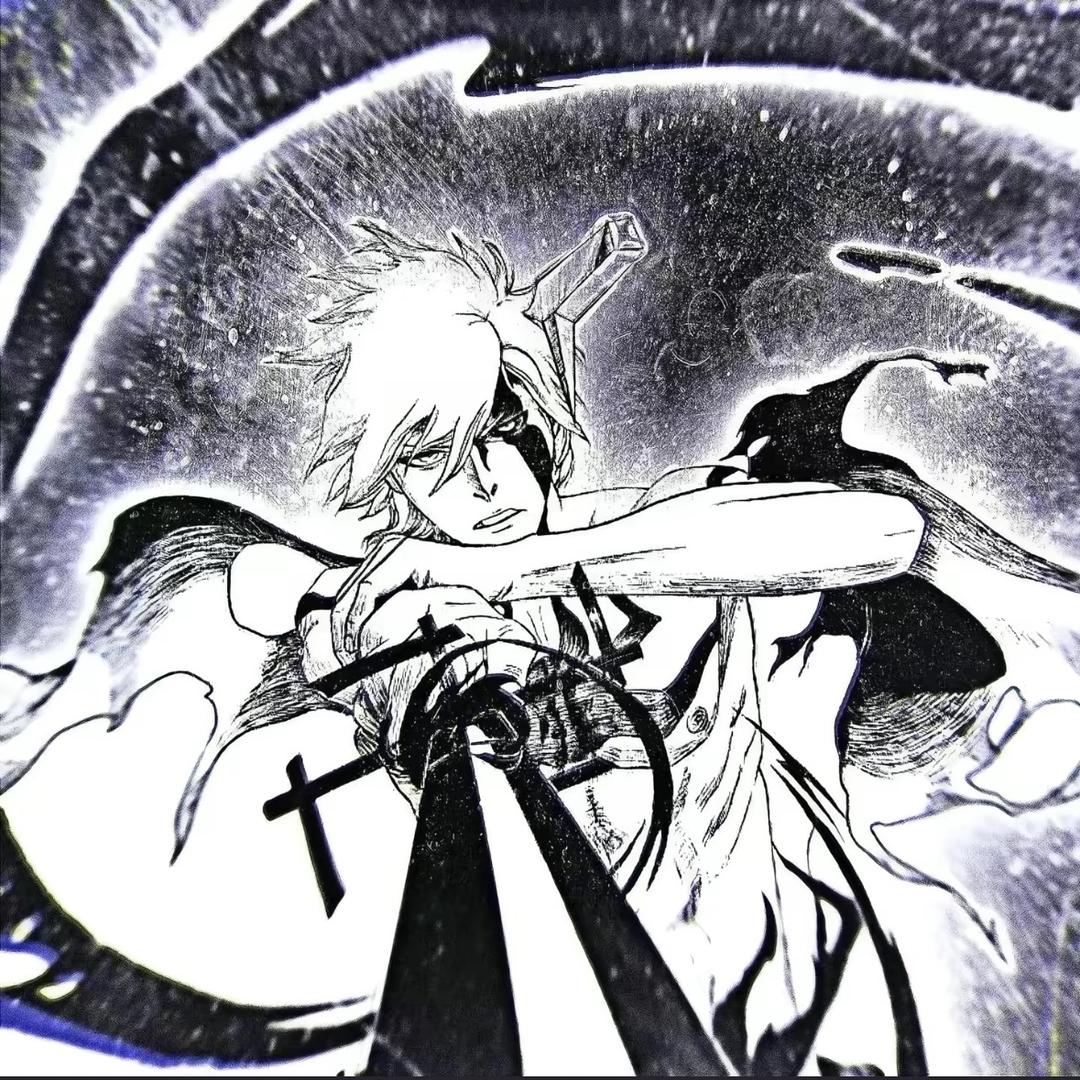 将