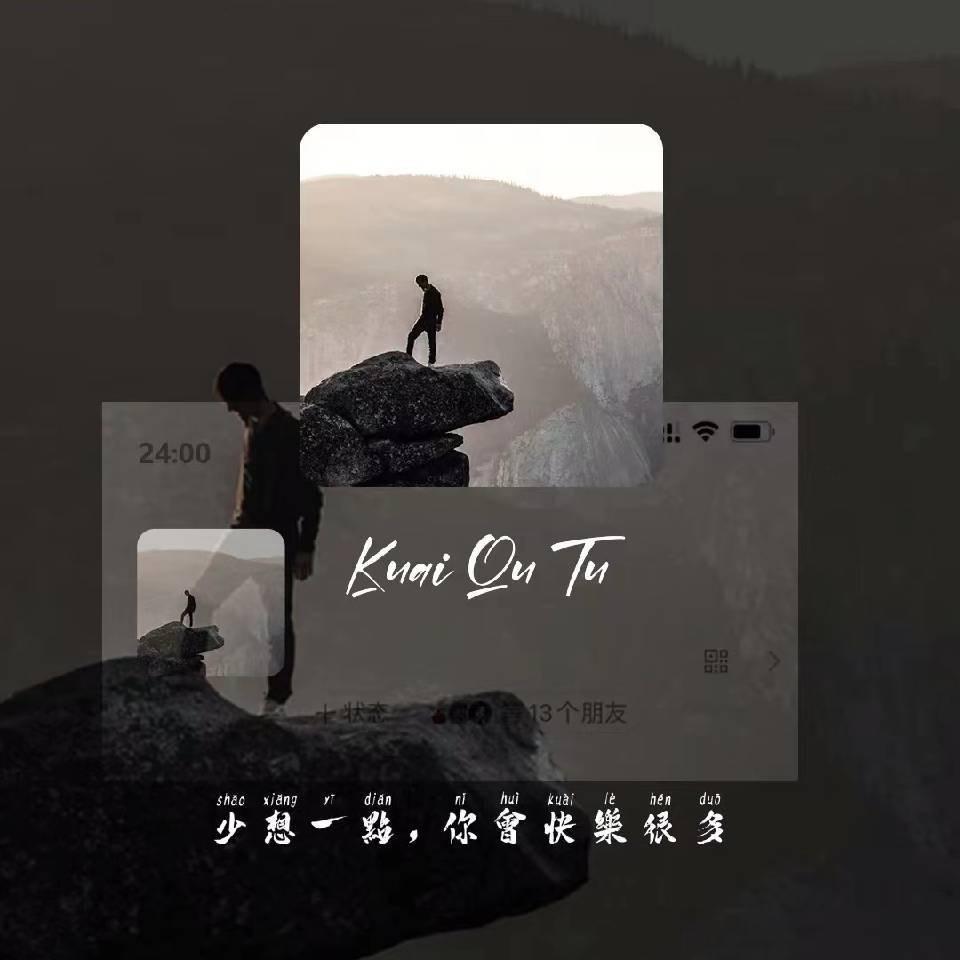 王维诗里的红豆