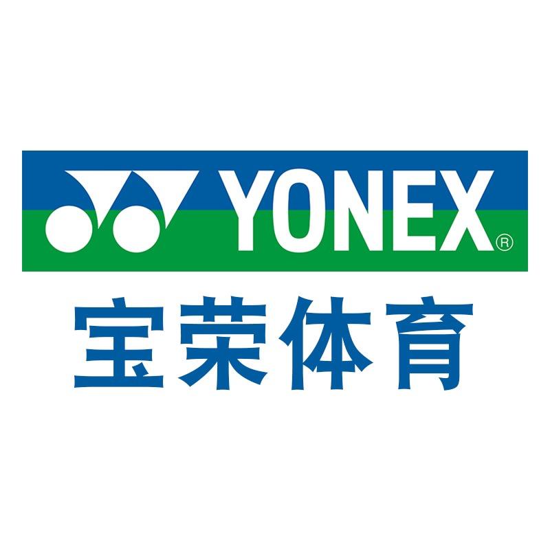 YONEX宝荣专卖店