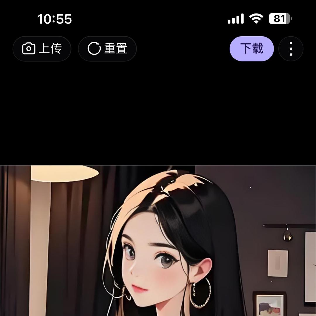 泾县悦童电子商务