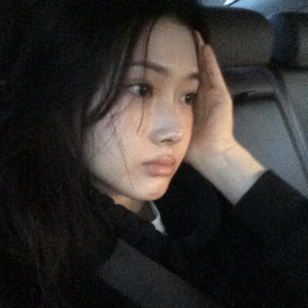 漫长