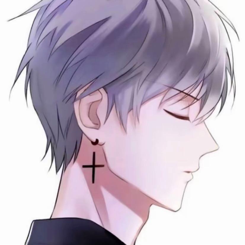 真路