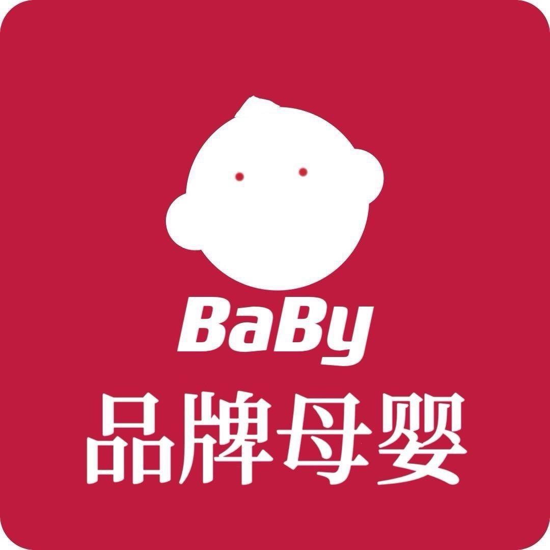 baby 母婴- 万达店