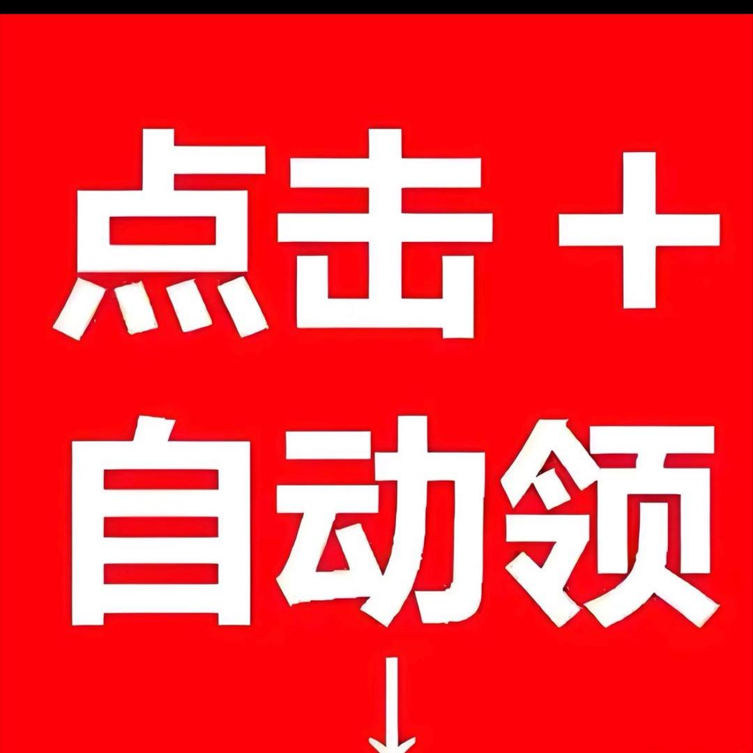 芮书记聊三农