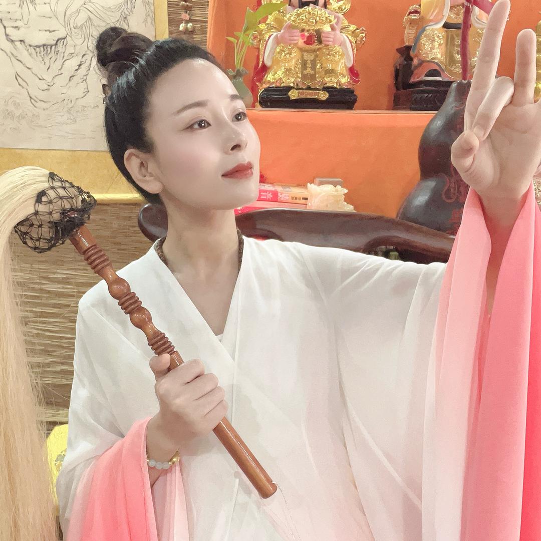 仙公主