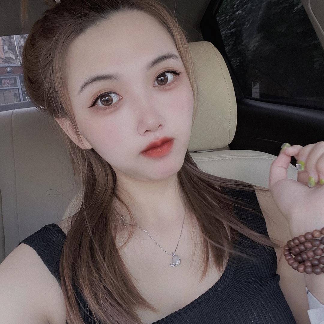 你的婷婷♥️