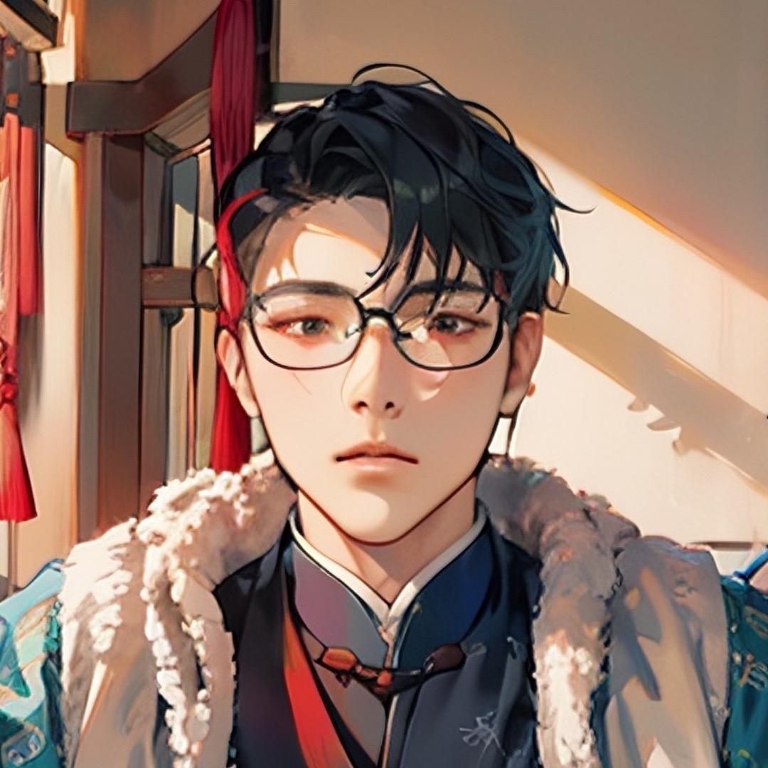 yuen