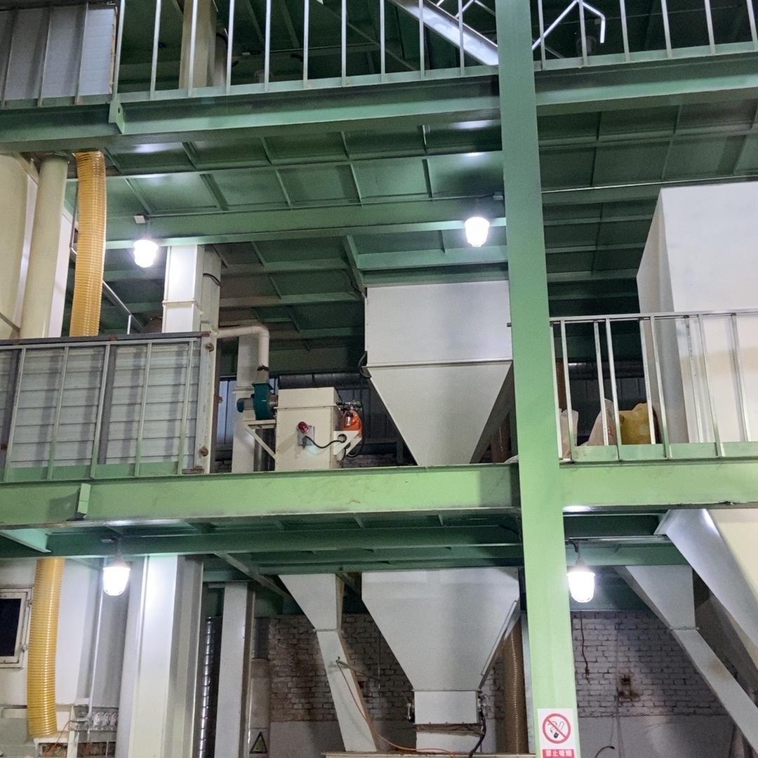 恋鱼族饵料工厂店