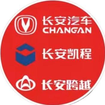 奉化长安汽车-长安凯程-长安跨越