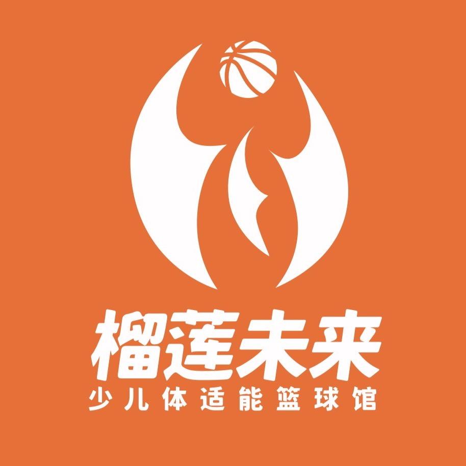 榴莲未来体育