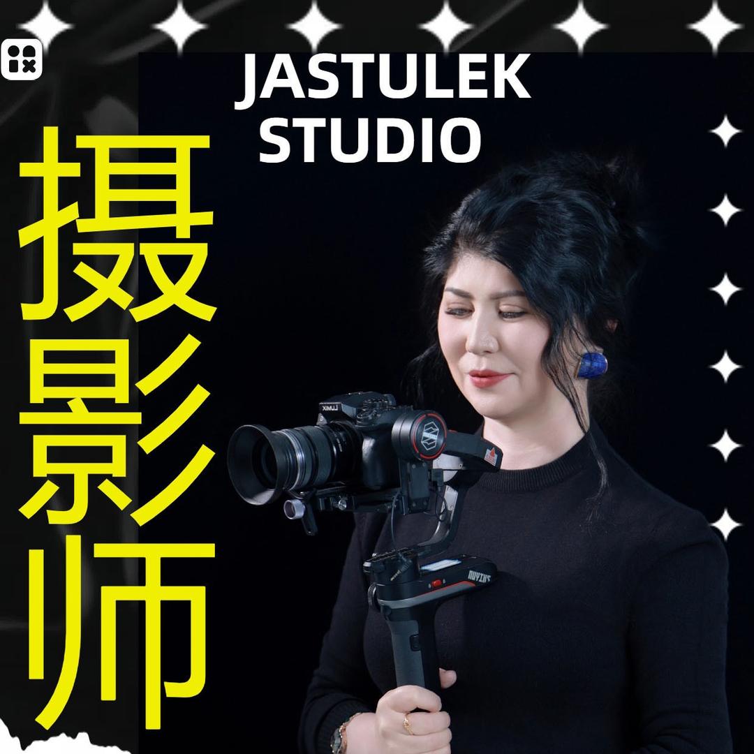JASTULEK STUDIO 🎥📷