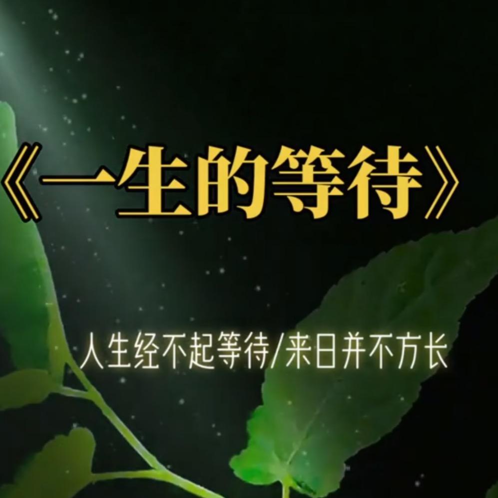 甜心