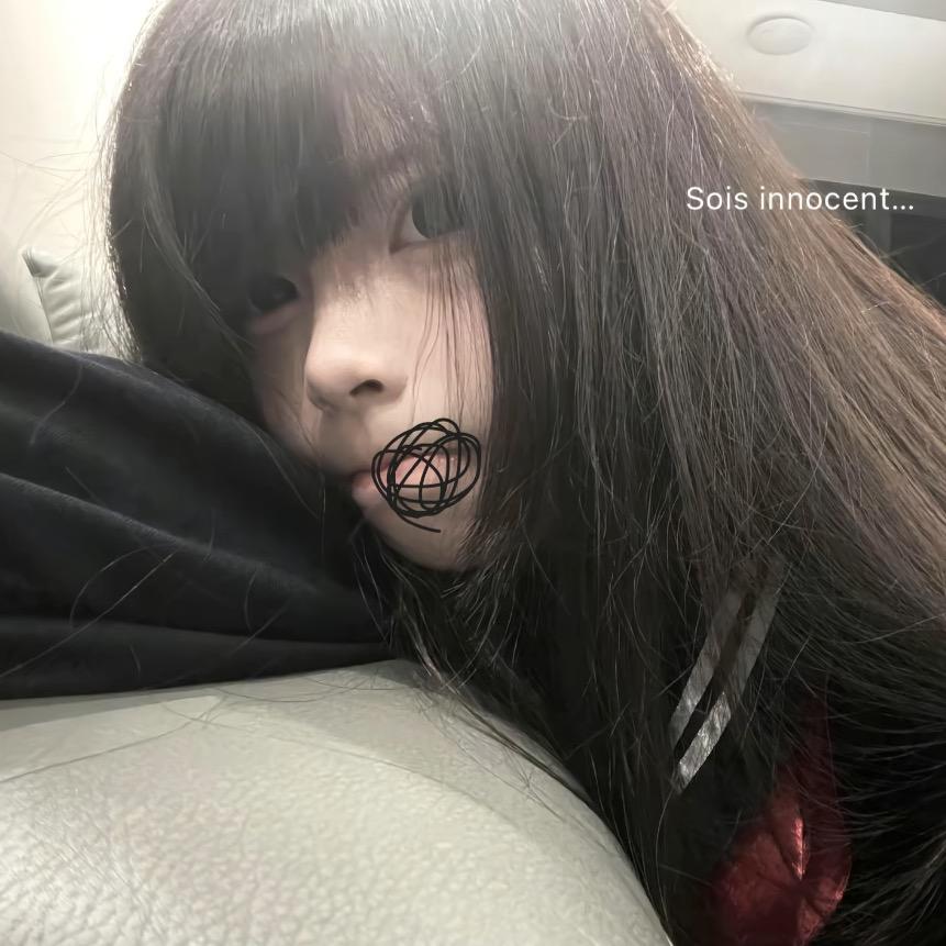 你不能不要我