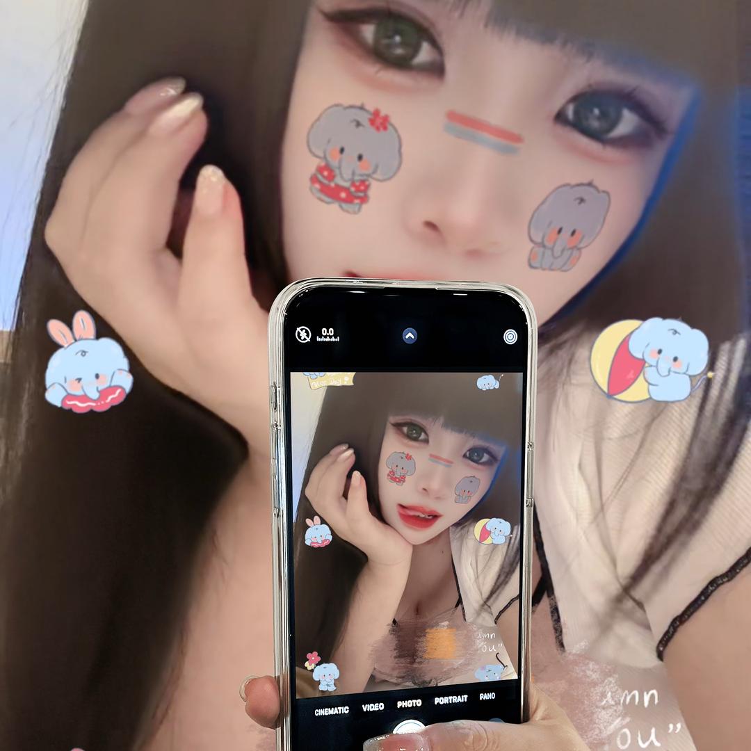 嚯嚯、