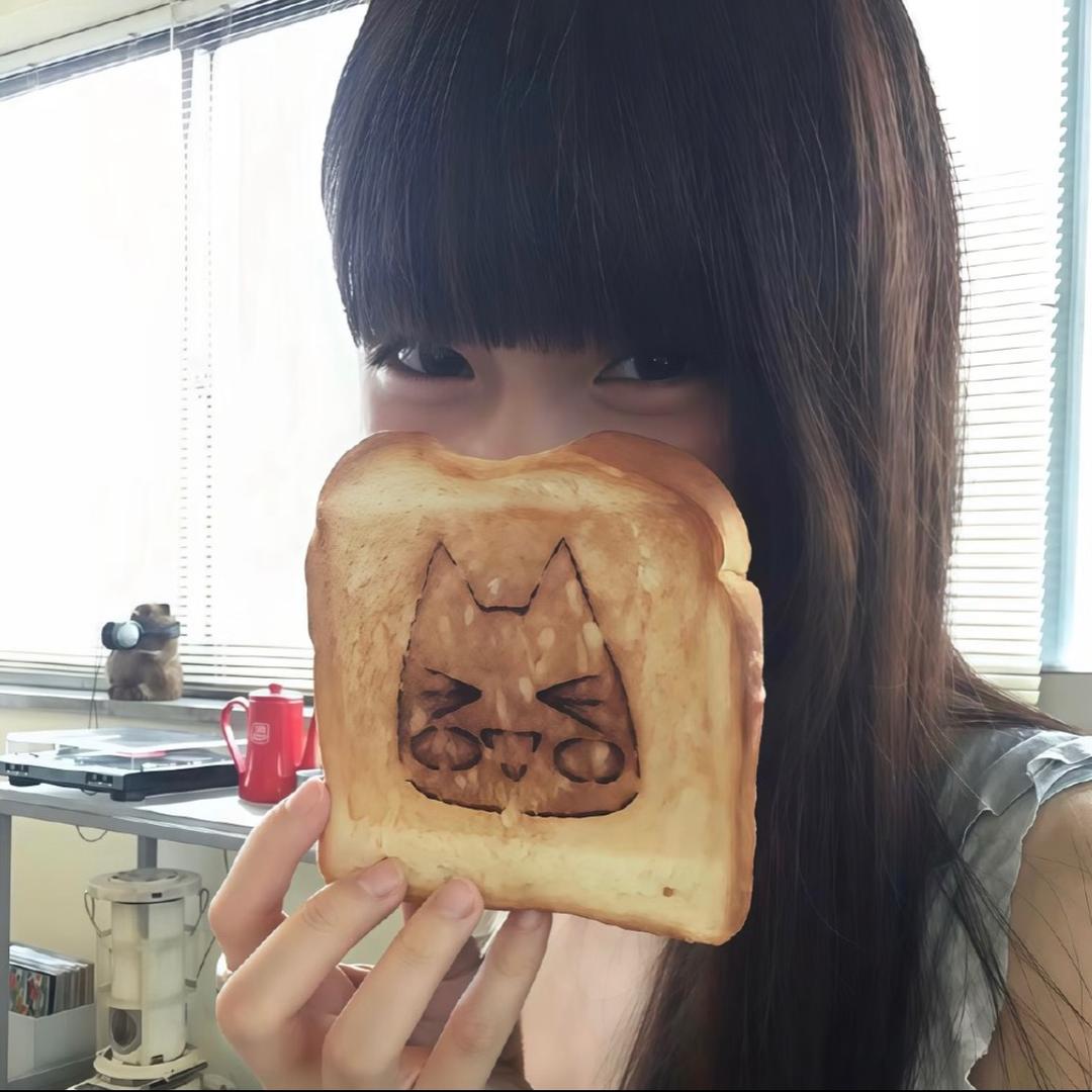 发霉小馒头