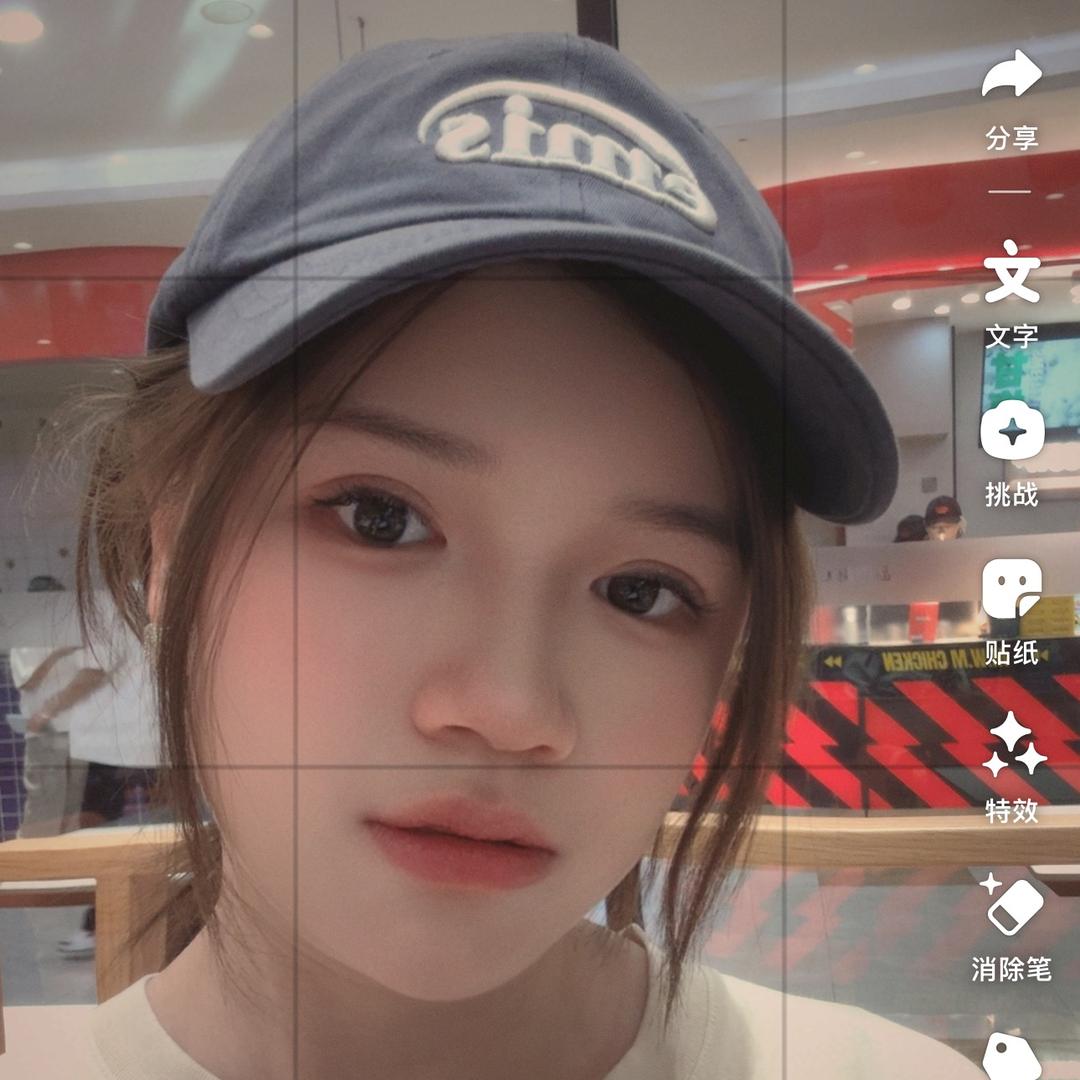 远嫁的艺菲