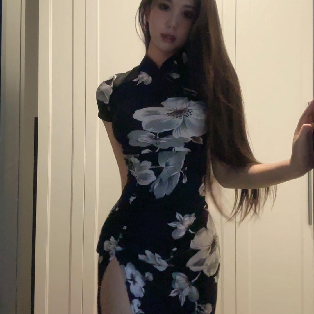 半斤.