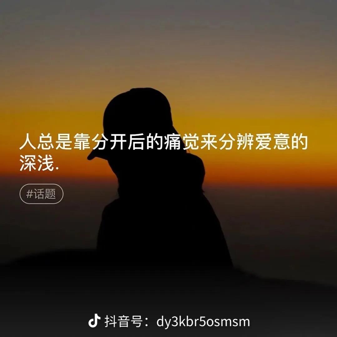 洋子