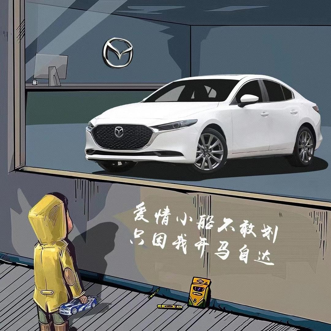 琪想梦多多直播号