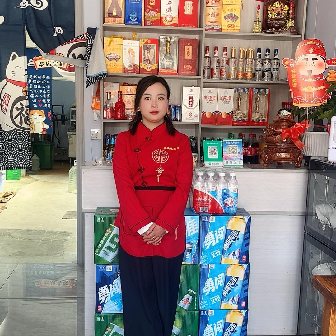 张洪街道福满楼饭庄流动餐饮