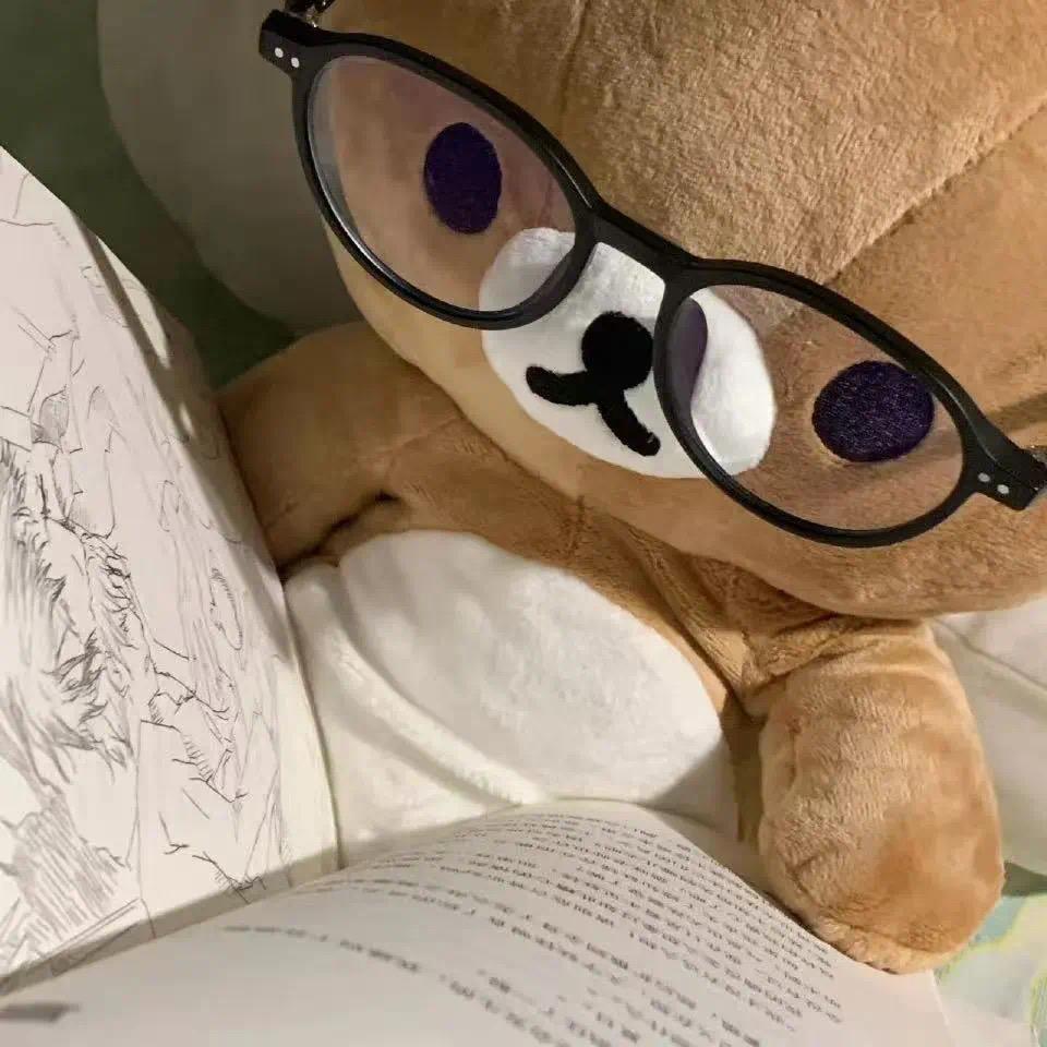 潮汐訳.